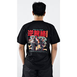 Kimura Jiu-Jitsu T-Shirt