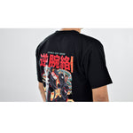 Kimura Jiu-Jitsu T-Shirt